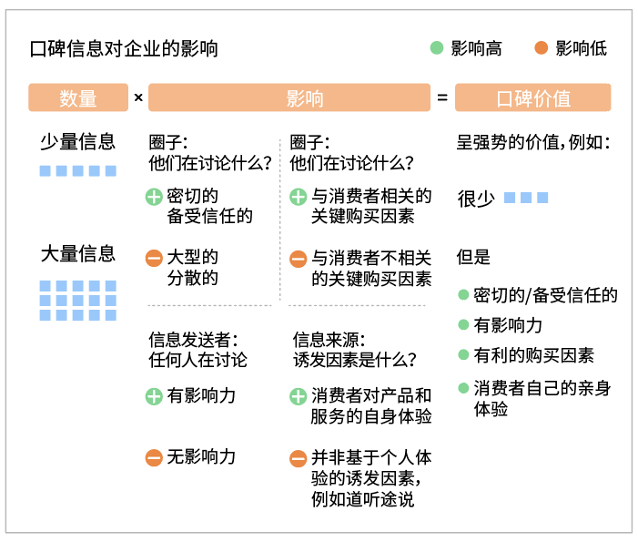 微信图片_20181207102250