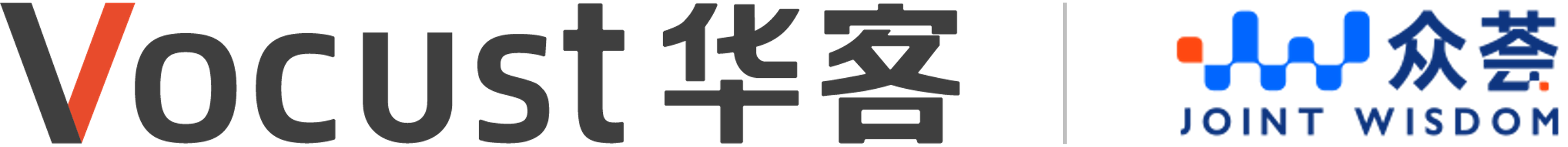 众荟
